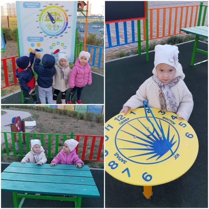 f3a0eeaf-d507-48bb-8e42-a3a7af26c438