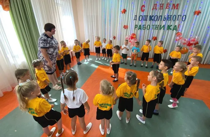 c917dd82-22e8-40f4-b26c-56d1085e2509