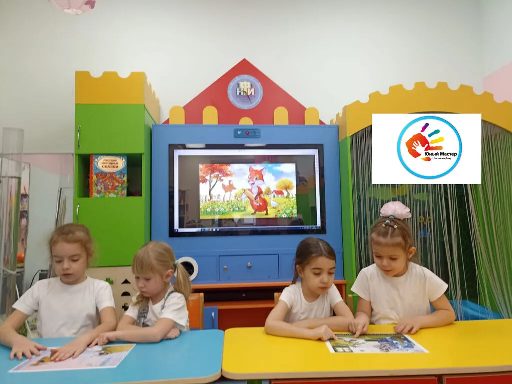 InShot_20240122_203510384