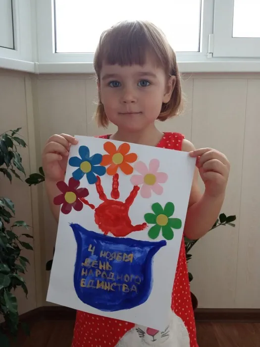 Бурнадз Ира,4 года