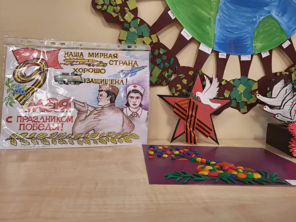 2d4bab44-ec27-438f-b72c-b96b930319f5