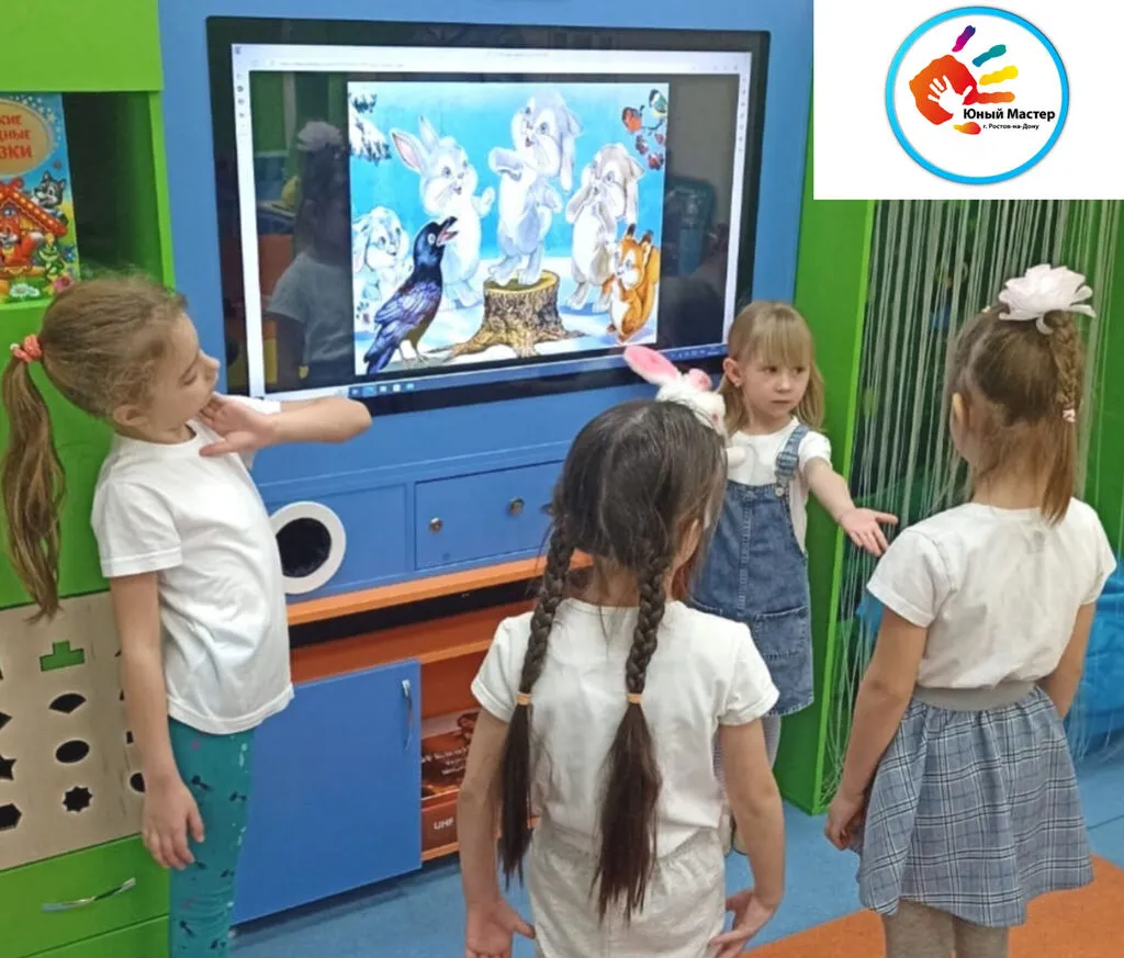 InShot_20240122_202301509