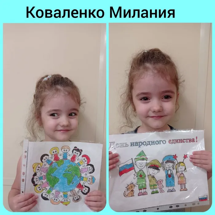 f23f7623-ea6c-4389-a70c-2ae1fe677341