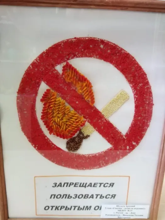 c87c0115-e1c4-4b22-8be9-c0cb5844c5f5