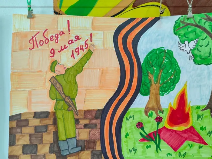 4685d0c6-1990-4cee-bdf5-57241bae9545