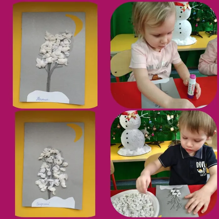 3bbd34e7-b197-4bad-a217-e6de05df54c1