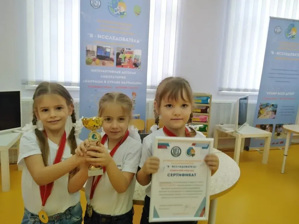 6f9887f0-12f8-4a8b-9555-d6d68a7621aa