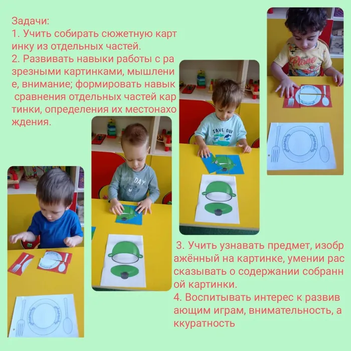 38e76416-0a50-4bbd-ab70-04b079afcdb0