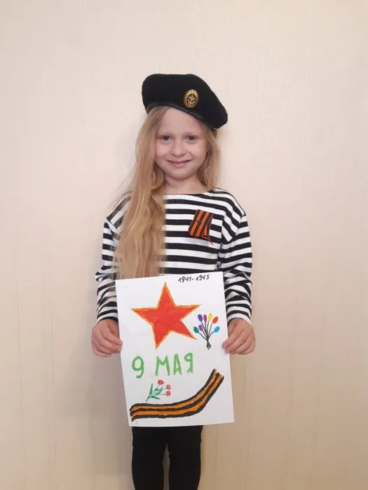 55cb7586-798b-4ba0-9a62-ee6ccd3cf8c3