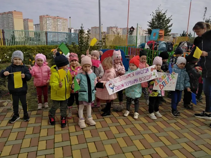 458befa9-57ba-42ca-b67d-b646b7e98d8a