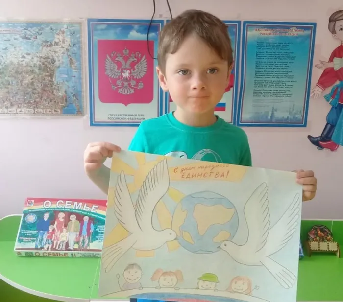 Пономарев Артем, 5 лет