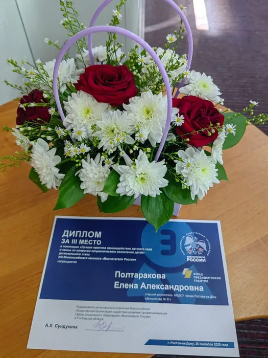 75f93e1e-627f-4b60-b188-0d89865e6f4a