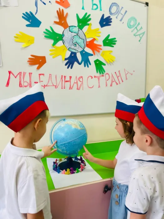 5d6171b2-0bd3-4629-836a-b99ba4e4ce33