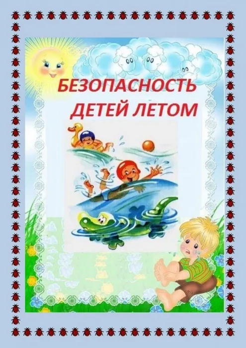 WhatsApp Image 2020-05-29 at 12.28.01