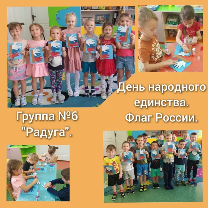 61a86e0d-24b3-411b-a8b4-b7d5f30a5a33