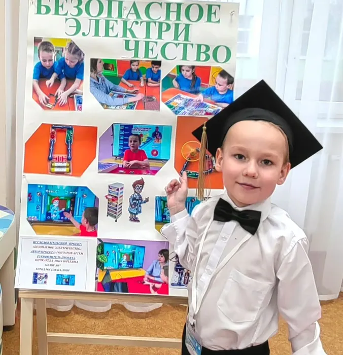 42c77f0a-295b-44a6-91df-f431698bf04c