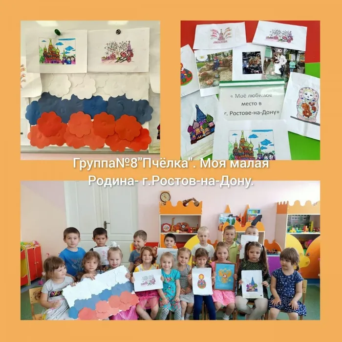 d0fa72b4-d489-45ad-bfe2-60614d818dcf