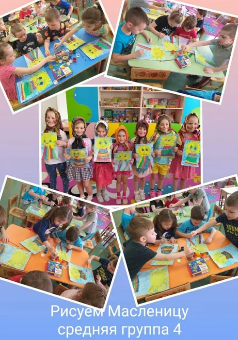 2e2acd89-a572-4ab3-a01c-d3251c04b344