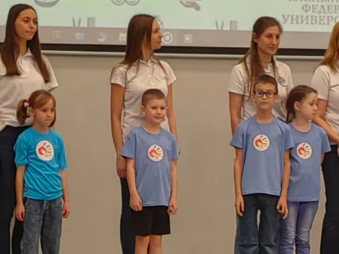 WhatsApp Image 2024-02-13 at 14.14.51