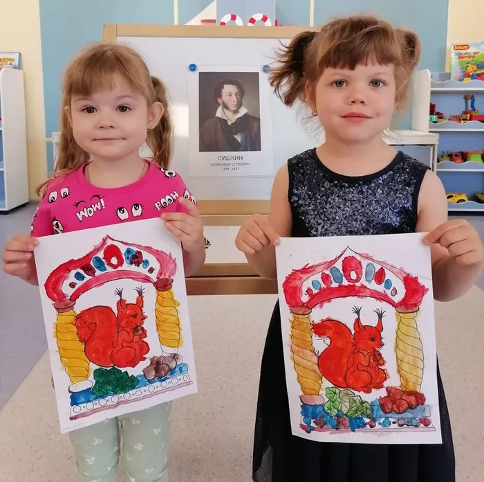 adf529c2-31df-449f-be54-ae470b036eae