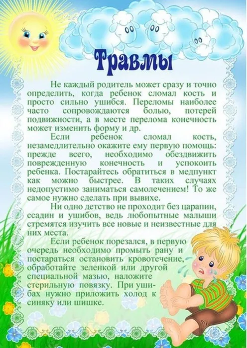 WhatsApp Image 2020-05-29 at 12.28.01 (1)