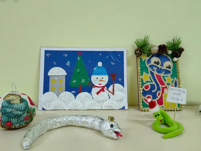 350506a3-26c8-4a5a-a856-aef5d5b2ee17