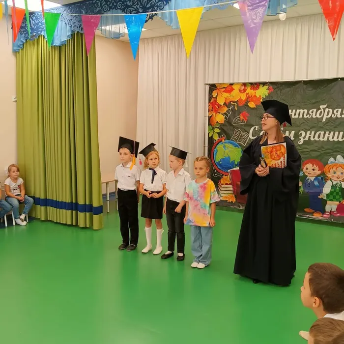 6e152fff-c264-4ec3-adbc-3a10272b413f