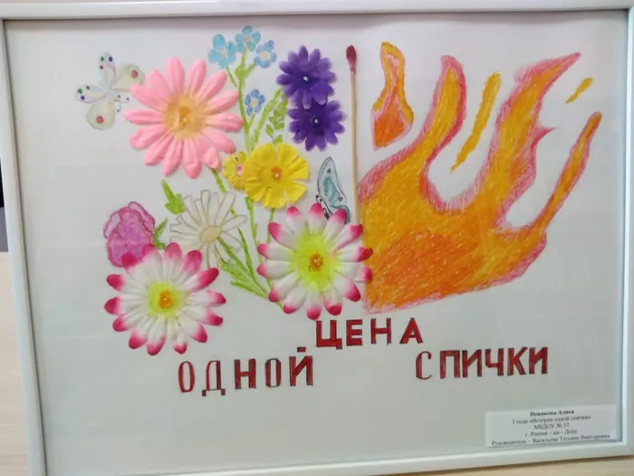 b7e656c0-46d8-425b-9a91-a4f6c5550229