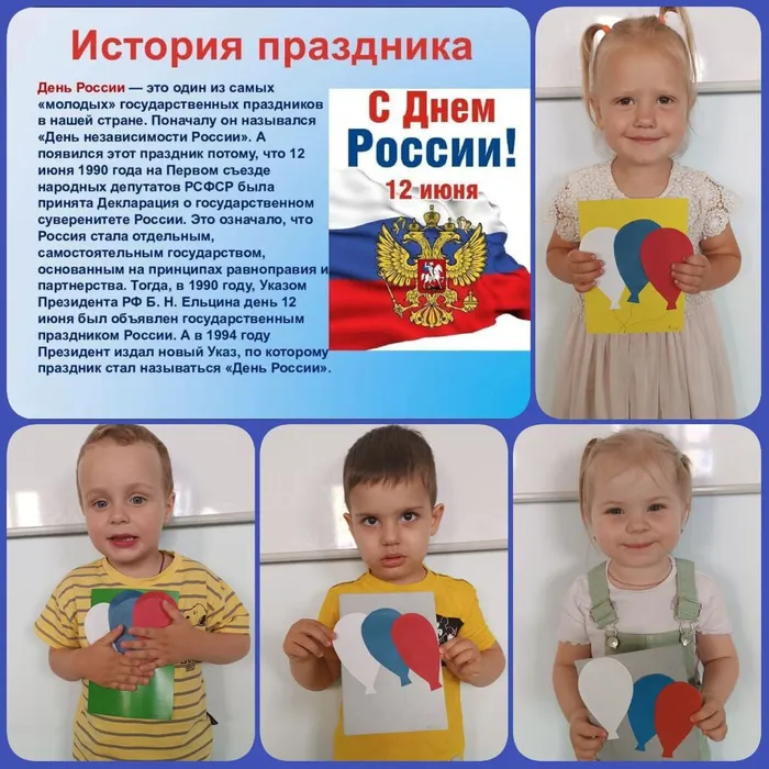 d6feaa6a-ec70-4600-b4a1-442df48c56e9