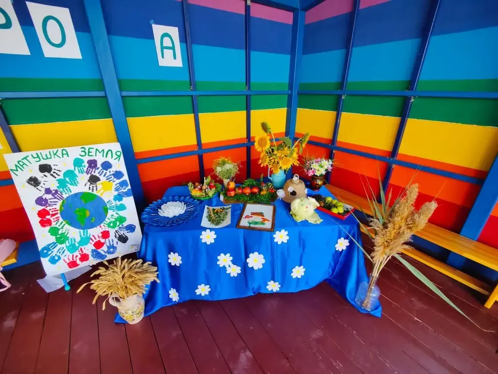 02b18ed2-ee92-49fb-8cf7-a0f88fb51e06