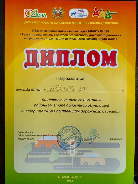 15669f43-081c-4e22-aaab-a0cd0df05f52