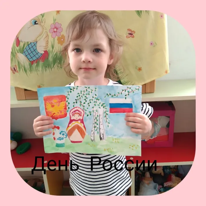 68851fe0-b491-4b0d-ad44-a777d8d89952