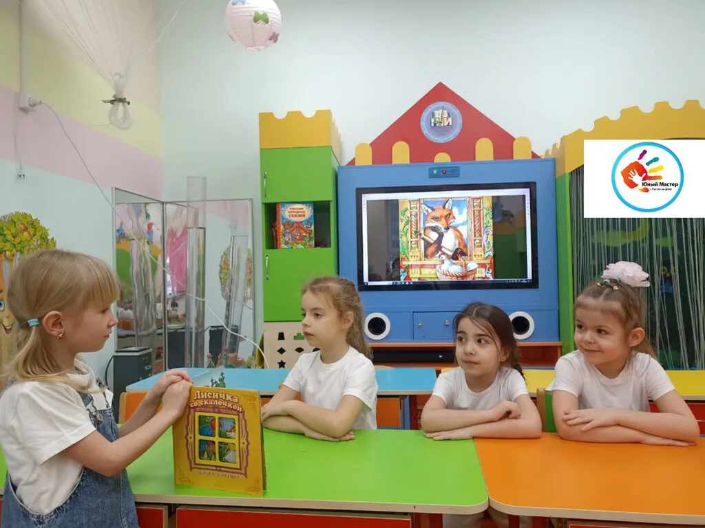 InShot_20240122_202535069