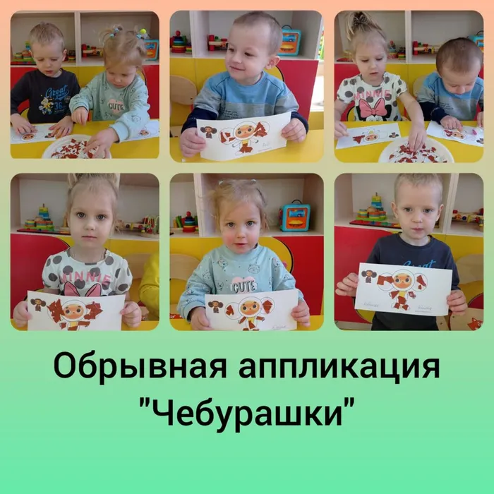 1c99da6b-01dd-4982-8bb1-4e89a08a2f4d