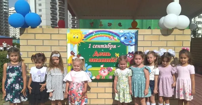 57e9ade2-7f4f-4a62-9664-70c9b6075b14