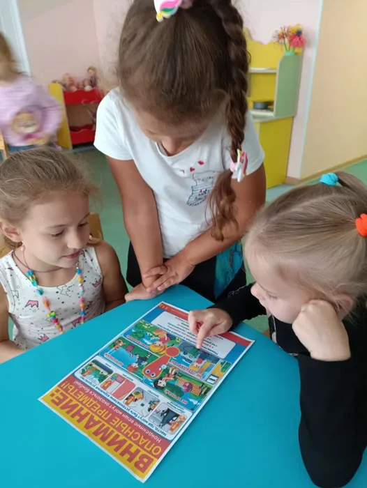 343e7b5c-8d9d-4436-a840-62beea31d371