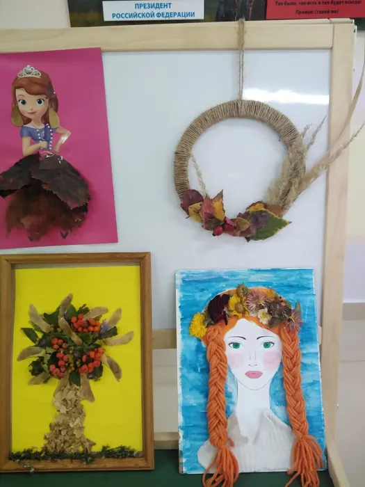 5207471e-e353-4e2f-ab5e-27316d286591