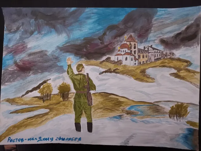 Десингалиев Руслан ,4 года