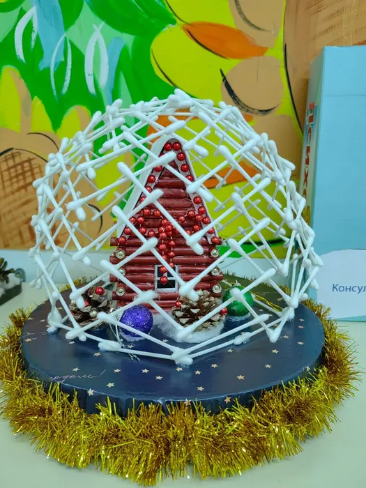 781efc88-7946-4e4f-bf28-0a8e46eeccfc