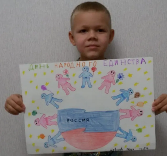 Шевцов Алексей, 5 лет