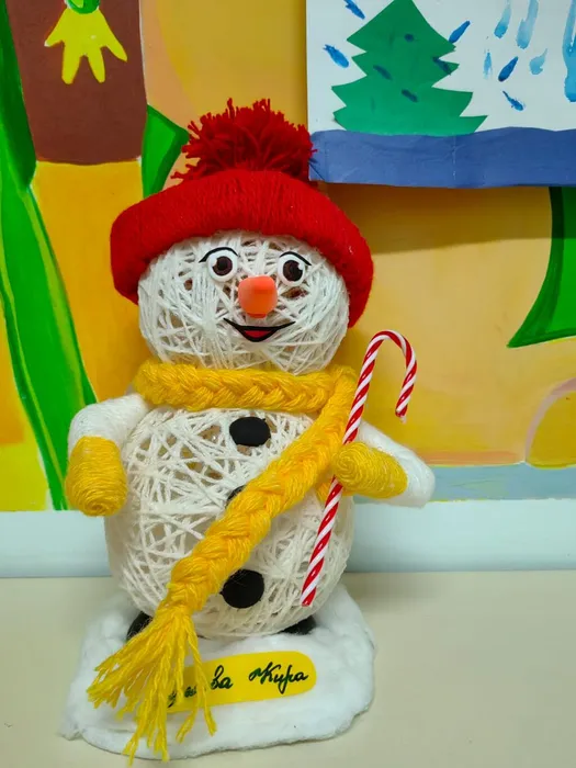 e5c83a7c-27c0-4d96-9b98-3a751e54f7cb