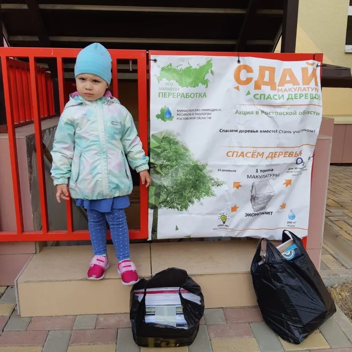 befacbb3-54b9-4307-b82c-3b91fb95d8f6