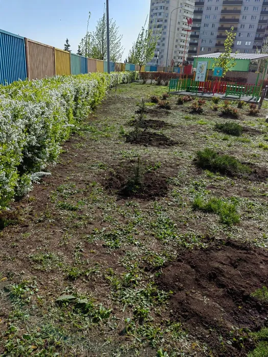 974a5dd0-e2a2-47ce-9142-11e8cfcec0c3