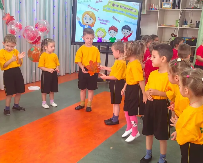 f1d8eeff-f956-44ab-858b-7b06d2bd8dbf