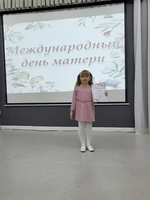 c9164a4d-eb0f-4cea-8fea-a46e8c95dfa9