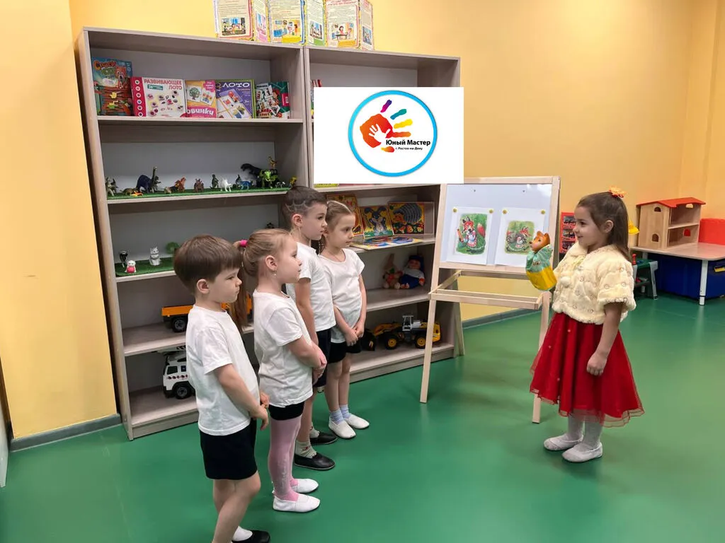 InShot_20240122_205306024