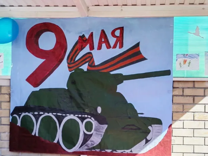 7e4b448a-bd54-4b76-8fb6-fe86be18d213