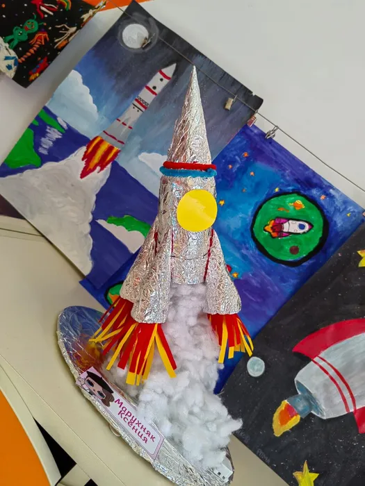 9501e6de-bd05-4717-9550-3980b1644f63