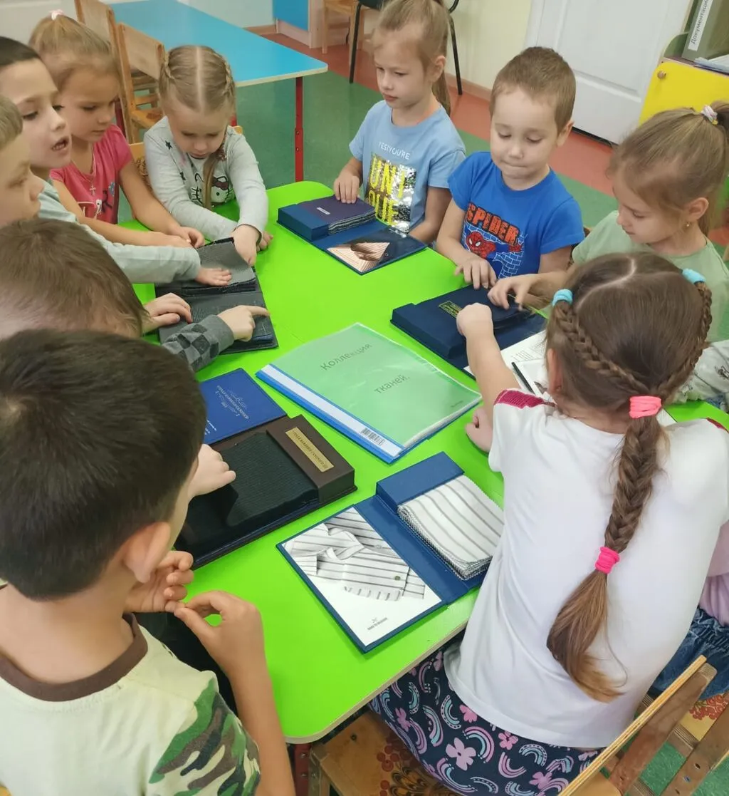 548b2cbf-8de2-4cc7-a8a7-2a29f219d77b