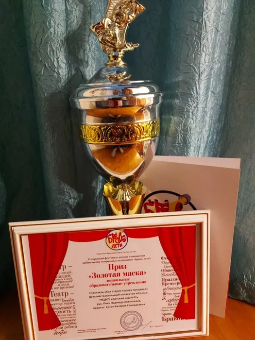 7d2c9bfc-65e1-4d73-9281-f6db6412fdd1